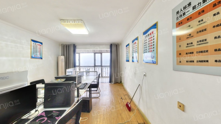 升龙汇金广场二手房实景图