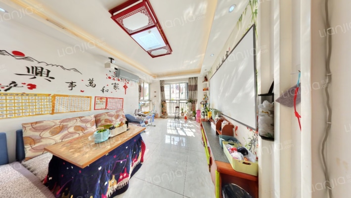 万国城MOMA三期二手房实景图