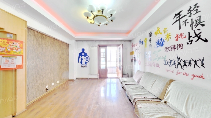 中财公寓二手房实景图