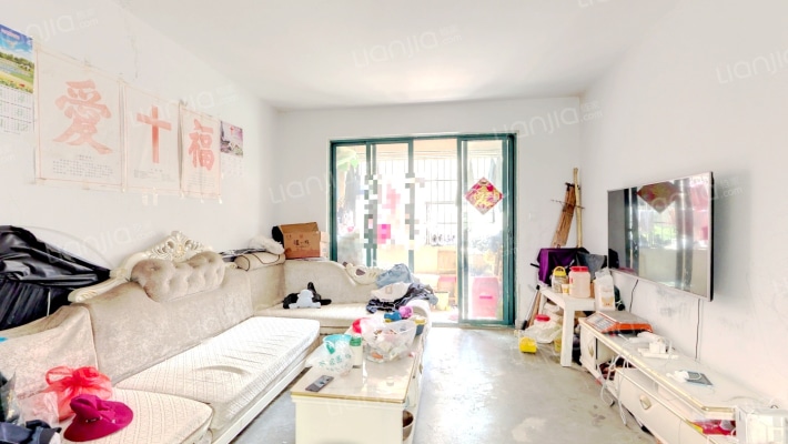 南庄苑二手房实景图