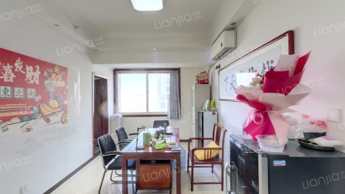 启航时代广场二手房实景图