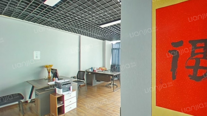 恒隆金豪庭二手房实景图