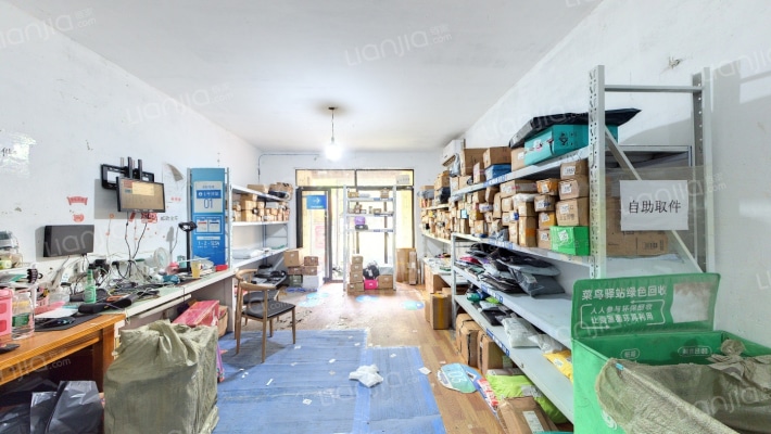 马鞍苑一区二手房实景图