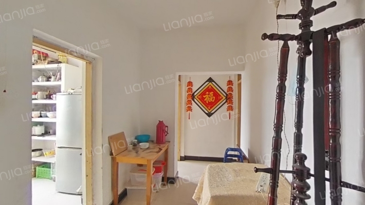 陵东街47号院二手房实景图