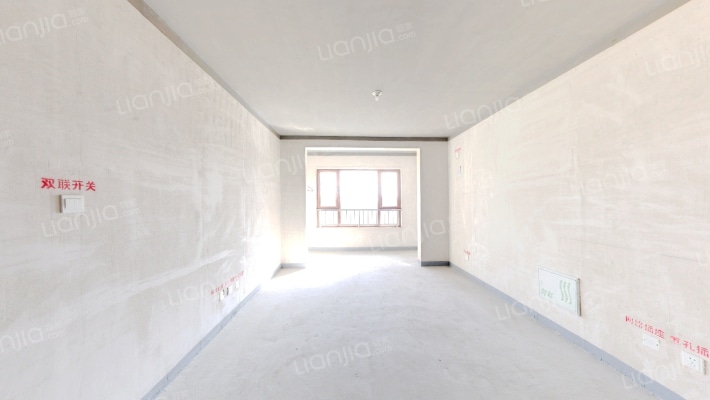 中海和院二手房实景图