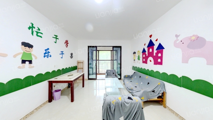 大名城B区禾郡二手房实景图