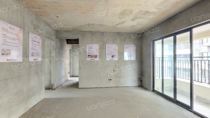 金地宝塔风华府二手房实景图