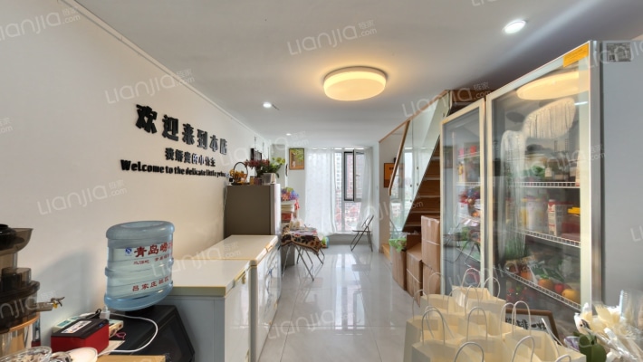 华润max公寓二手房实景图