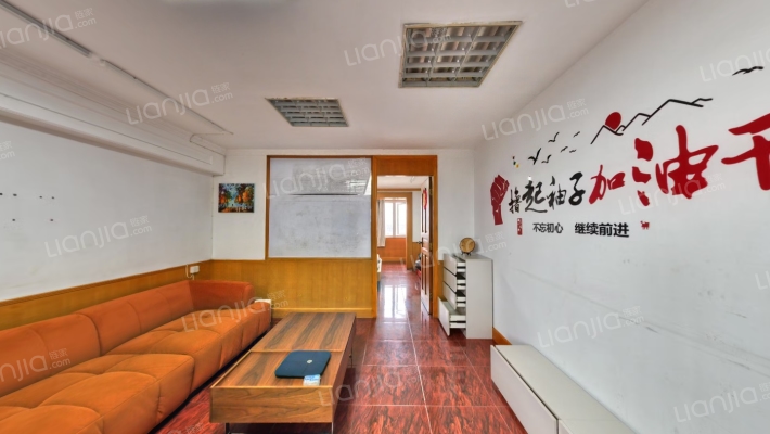 天苑花园二手房实景图