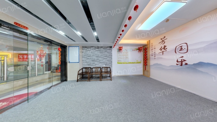 合正汇一城二手房实景图