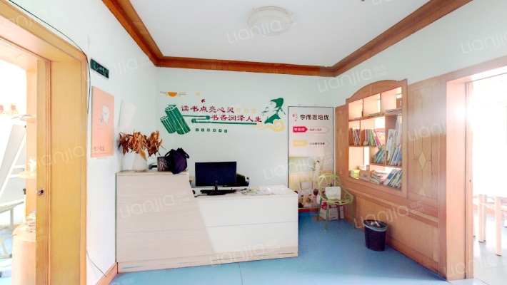 合肥市马岗实验小学宿舍二手房实景图