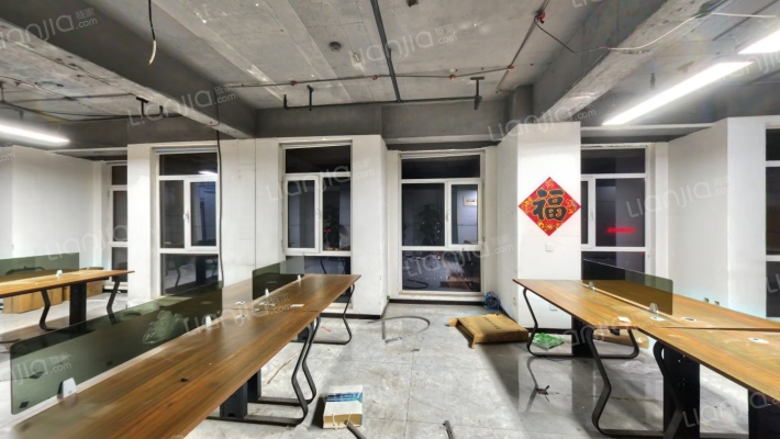 悦享天地二手房实景图