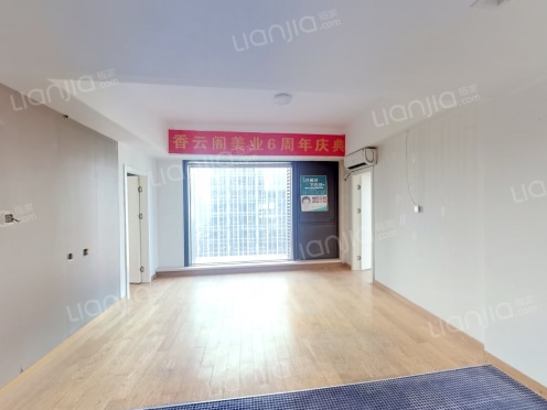 整租·天泰金融广场B座 2室1厅 东/南