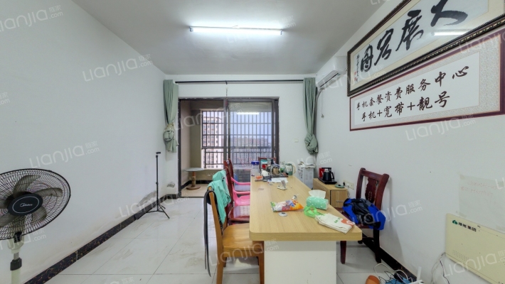 绿地曦园小区二手房实景图