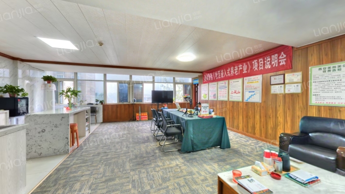 秦晋商务大厦二手房实景图