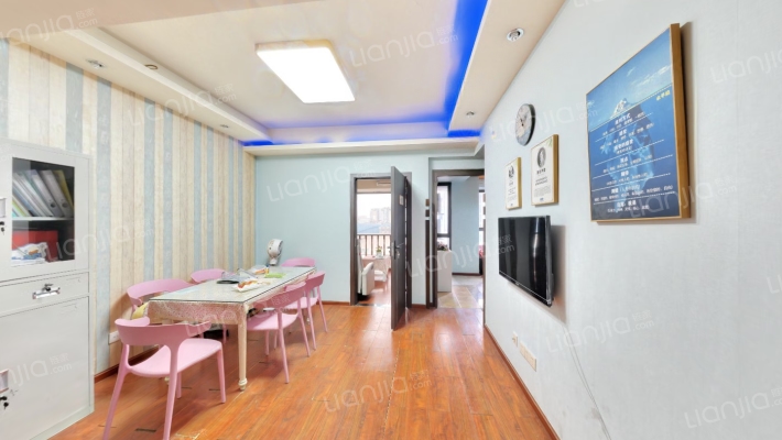 高升瑞景二手房实景图