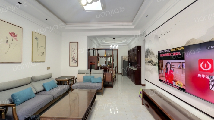 秀水华庭二手房实景图