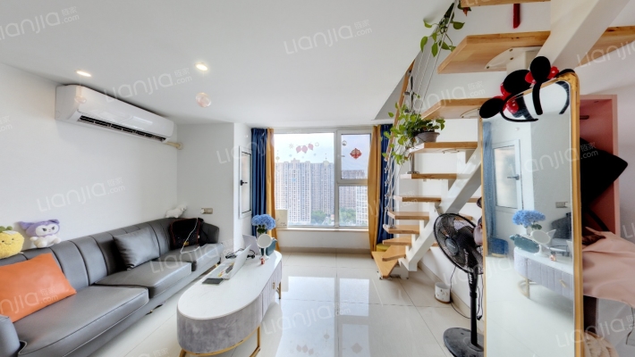 星悦天地二手房实景图