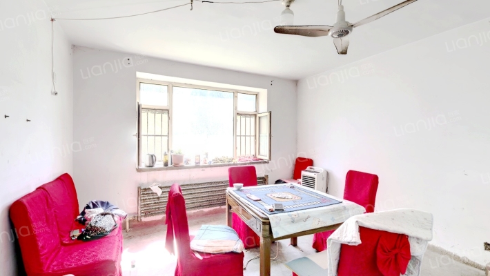 常欣家园二区二手房实景图