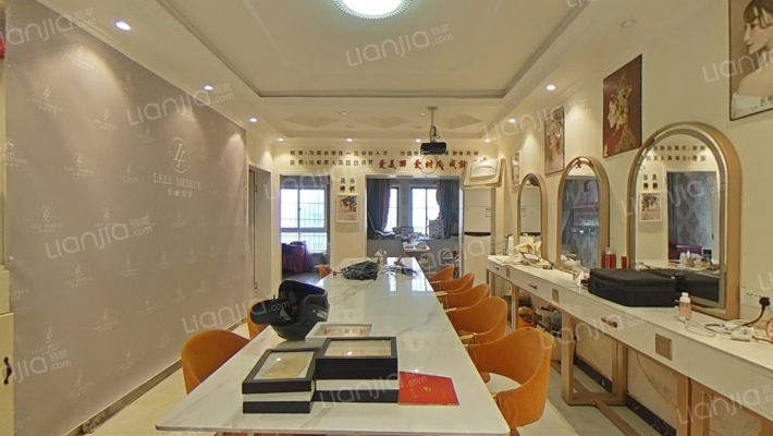 山河城市晶座二手房实景图