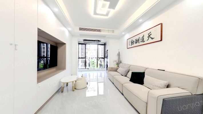 中海·寰湖时代二手房实景图