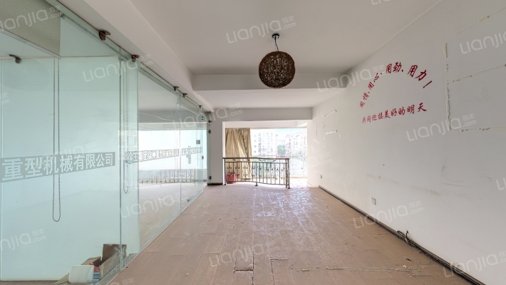 汇郦境园二手房实景图