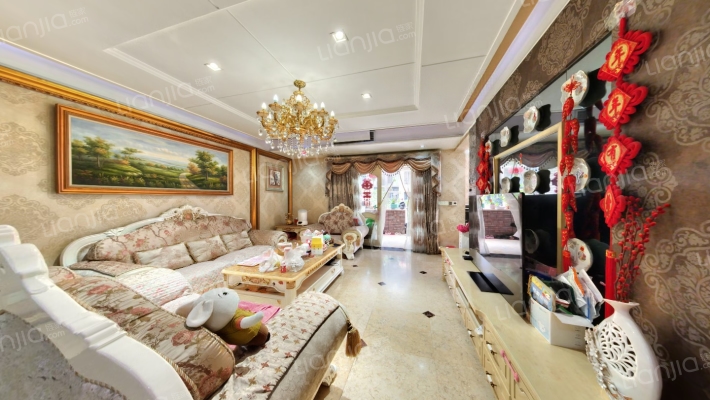 城南未来南苑二手房实景图