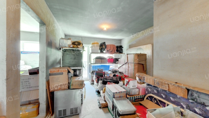 三寰融创城南园二手房实景图