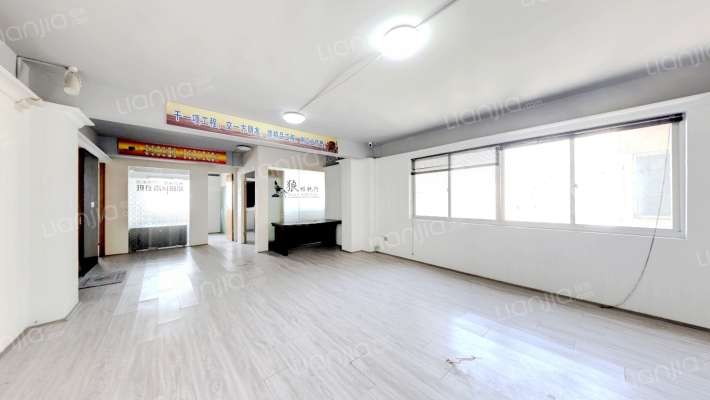 旭金大厦二手房实景图