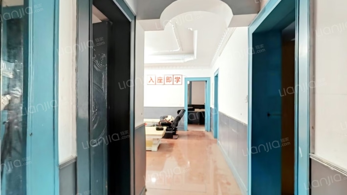 民主街五号院二手房实景图