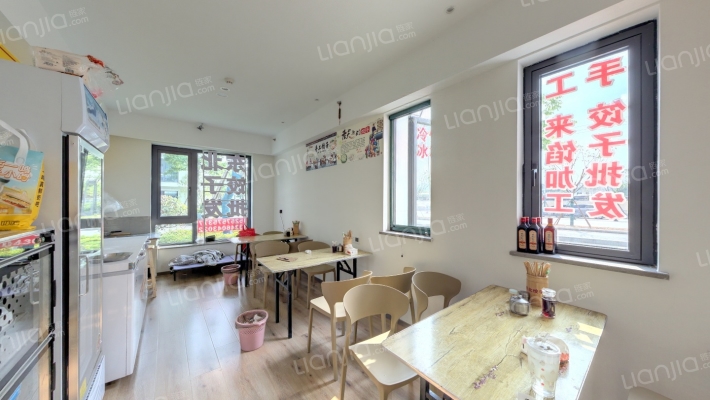 合境·星耀里二手房实景图