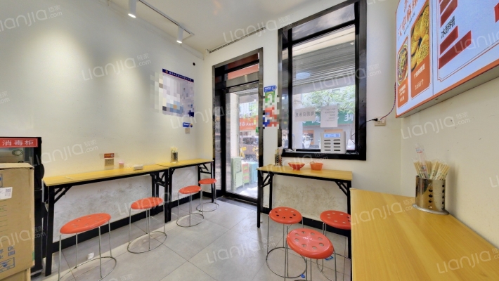 皇城西路1号二手房实景图