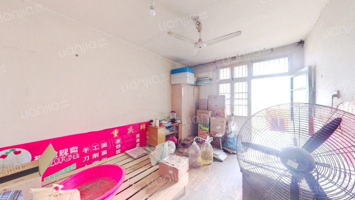 自行车厂宿舍二手房实景图
