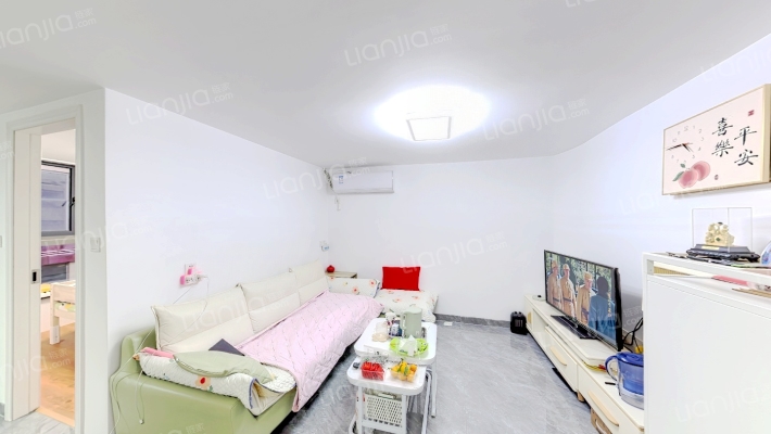 海尔地产国际广场二手房实景图