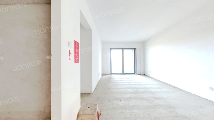 雅居乐都荟天地二手房实景图