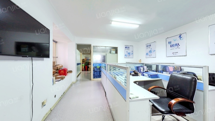 瑞景大厦二手房实景图