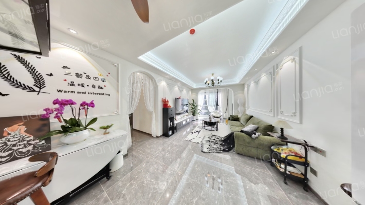 中南漫悦湾二手房实景图