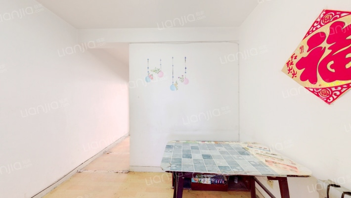 天地坛五巷7号二手房实景图