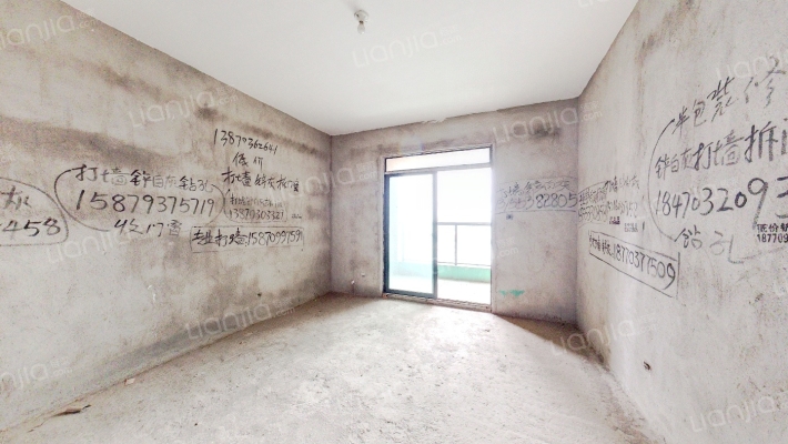 御景新苑南二区二手房实景图