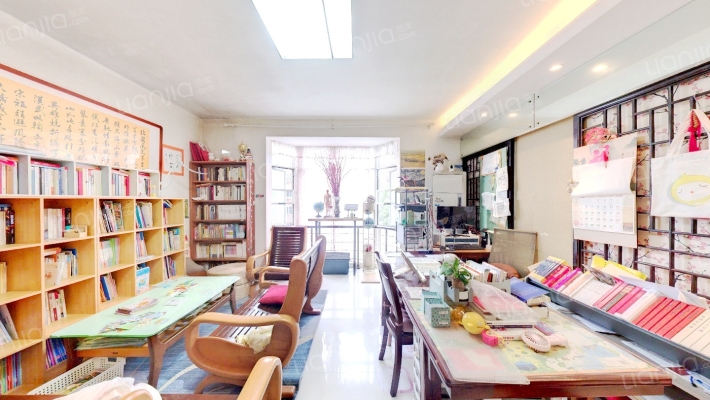 白金瀚二手房实景图