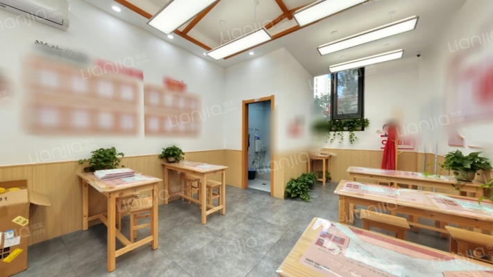 首开东城金茂府二手房实景图