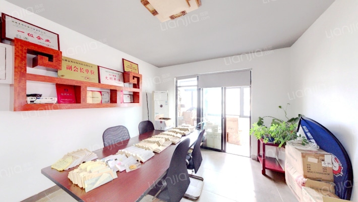 东环广场二手房实景图