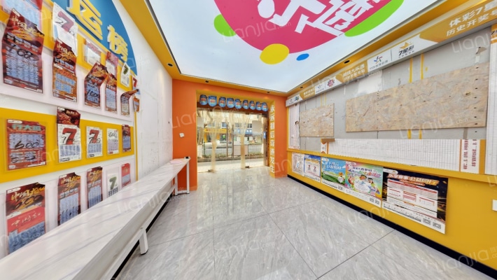 槐树街37号二手房实景图