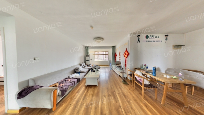 珠山名苑二手房实景图