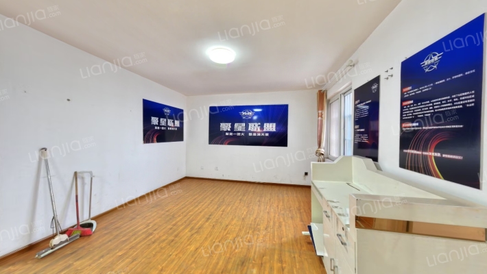 汉城国际二期二手房实景图