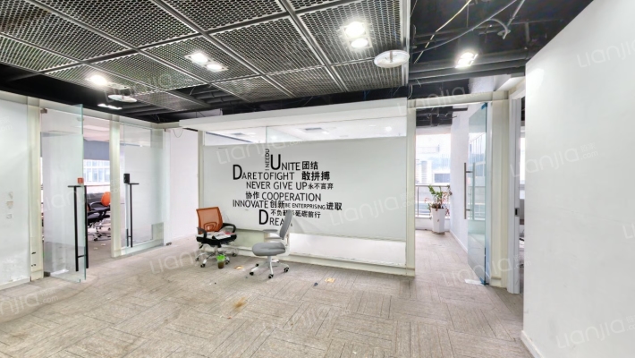 住邦2000二手房实景图