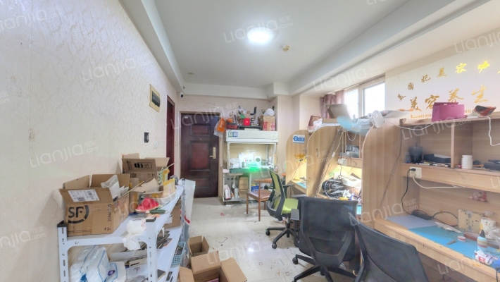 华强广场二手房实景图