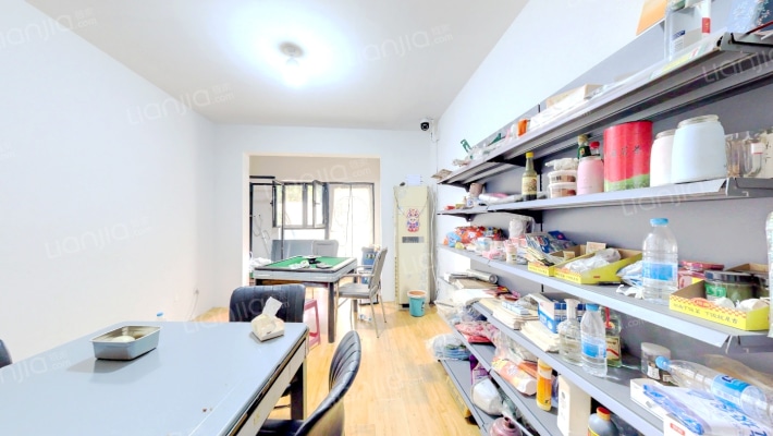 远洋·琨庭二手房实景图