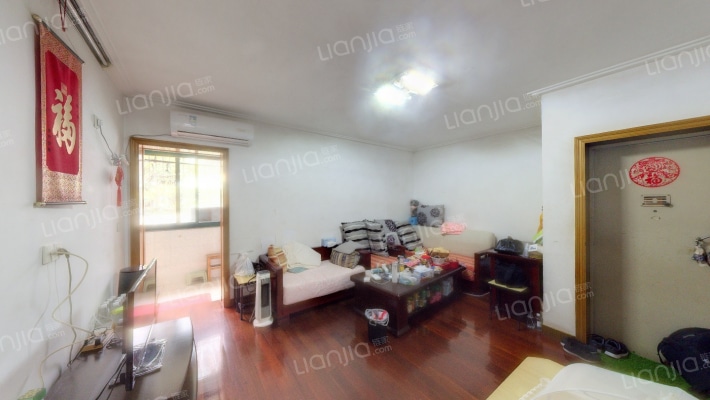 星阳新村二手房实景图