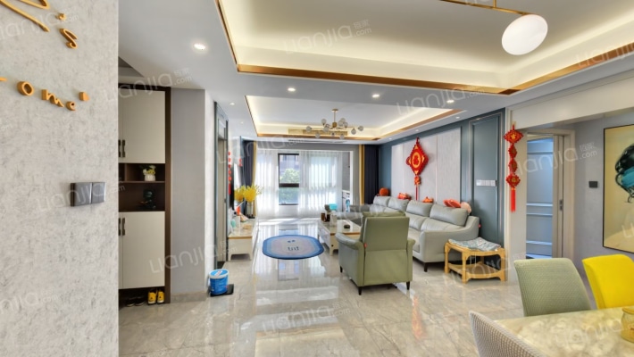 德信中梁君宸府二手房实景图